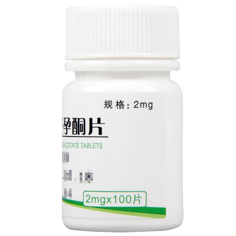 醋酸甲羟孕酮片,醋酸甲羟孕酮片,片剂_2mg*100片,集药方舟 | 药品零售 | 电商平台