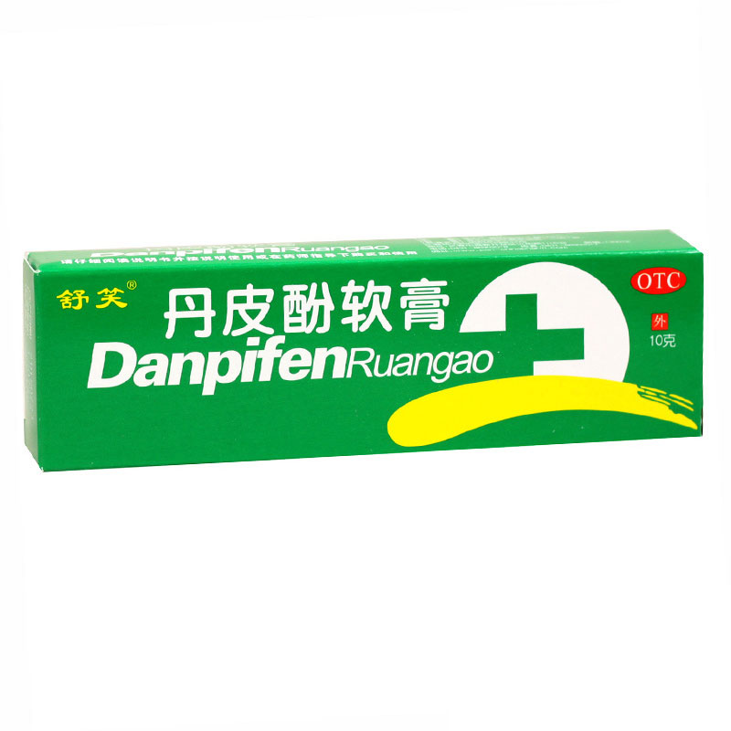 丹皮酚软膏,丹皮酚软膏 10g,乳膏_10g,集药方舟 | 药品零售 | 电商平台