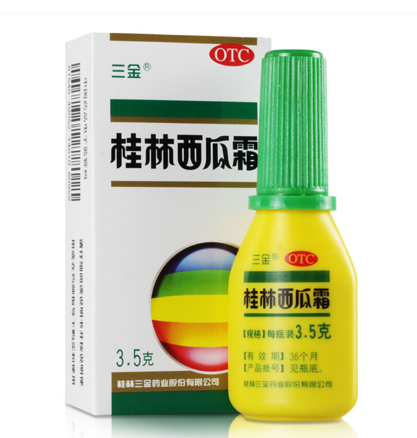 桂林西瓜霜,西瓜霜喷剂 3.5g,喷雾剂_3.5g,集药方舟 | 药品零售 | 电商平台