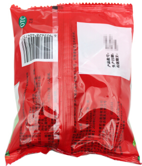 大山楂丸,大山楂丸(小袋) 9g*8丸,丸剂_9g*8丸,集药方舟 | 药品零售 | 电商平台