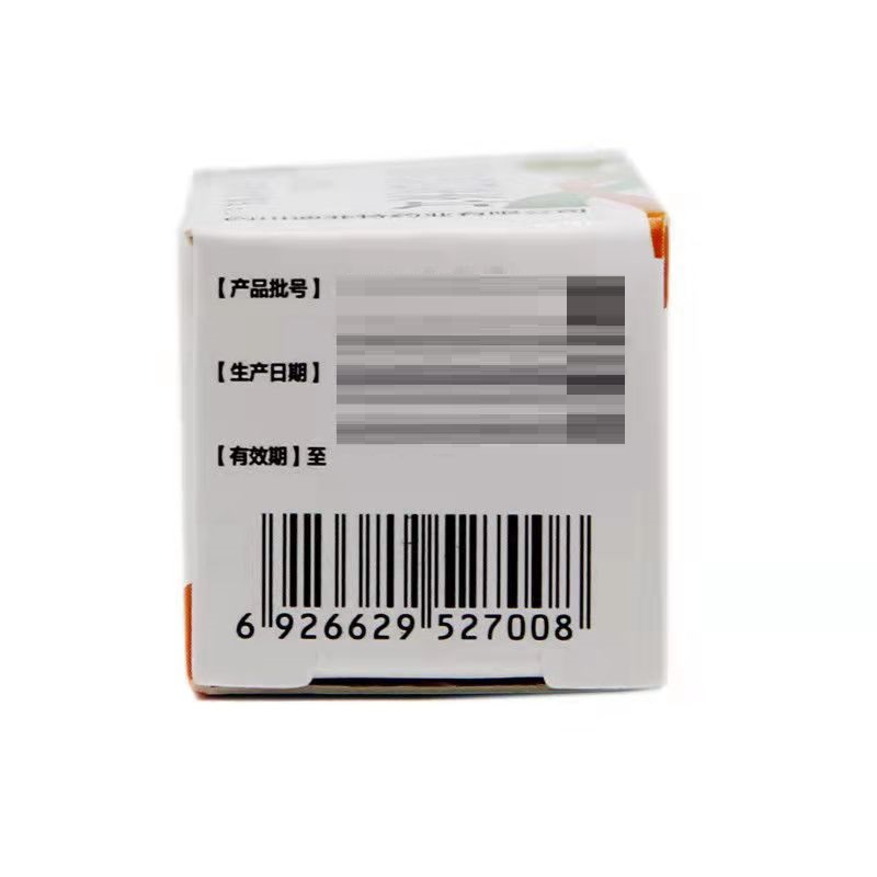 复方岩白菜素片,复方岩白菜素片,片剂_0.125g:2mg*30s,集药方舟 | 药品零售 | 电商平台