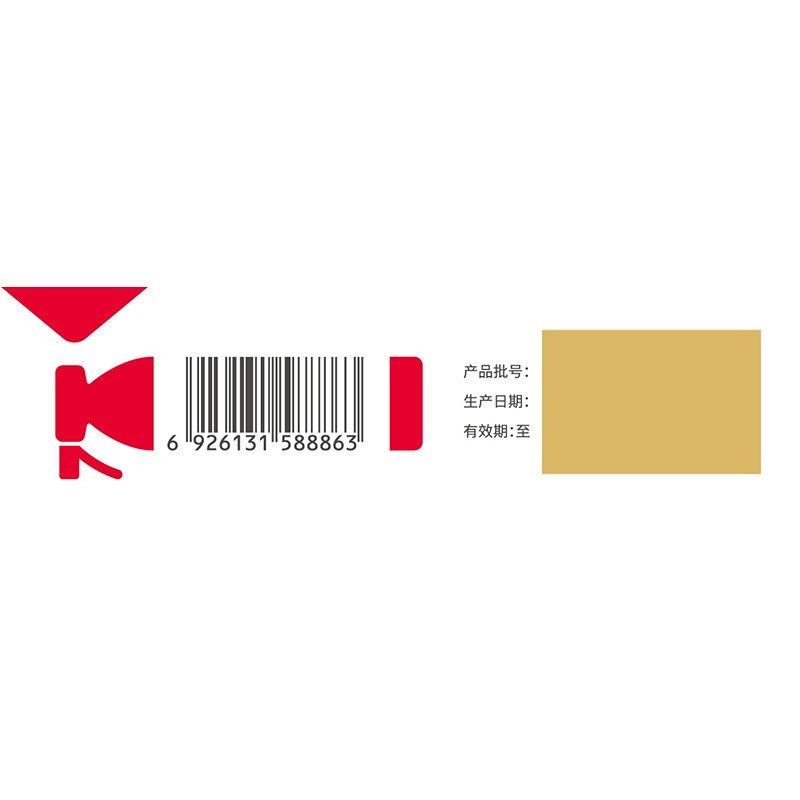 金银花口服液,金银花口服液(真奥),口服液/口服混悬/口服散剂_20ml*6支,集药方舟 | 药品零售 | 电商平台