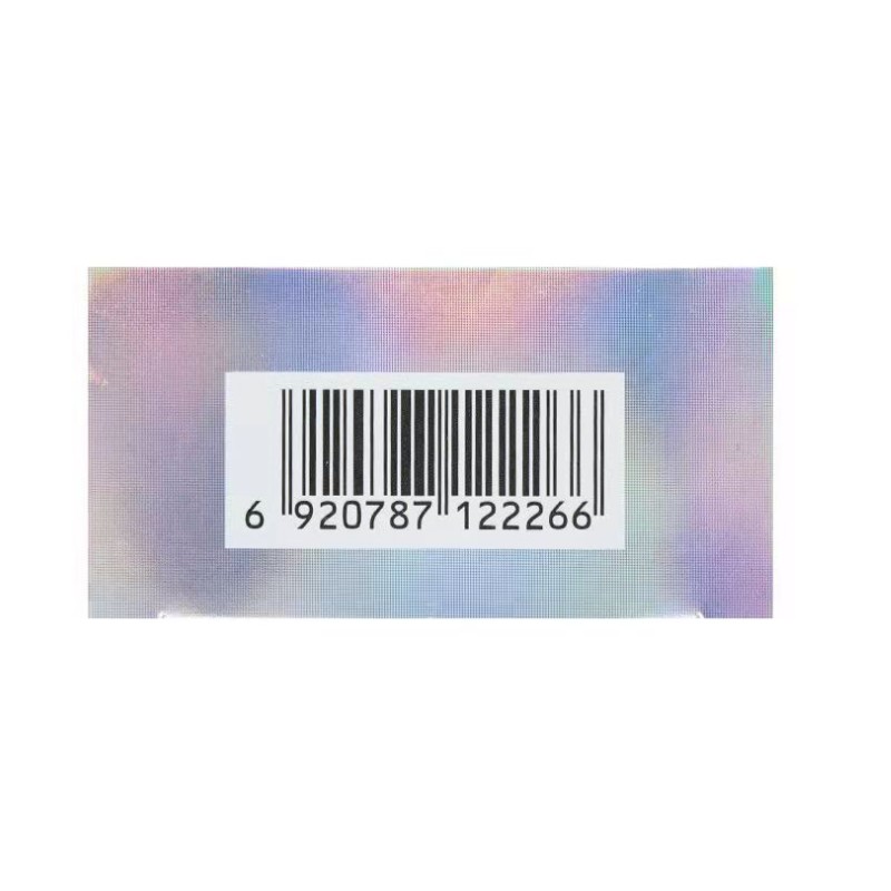 枸橼酸西地那非片,枸橼酸西地那非片,片剂_50mg*4片*2小盒,集药方舟 | 药品零售 | 电商平台