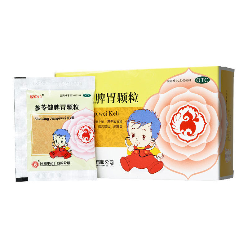 参苓健脾胃颗粒,参苓健脾胃颗粒 10克*8袋,颗粒剂_10克*8袋,集药方舟 | 药品零售 | 电商平台