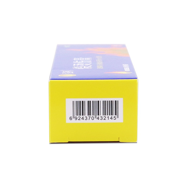 烧烫伤膏,烧烫伤膏,软膏_20g/支,集药方舟 | 药品零售 | 电商平台