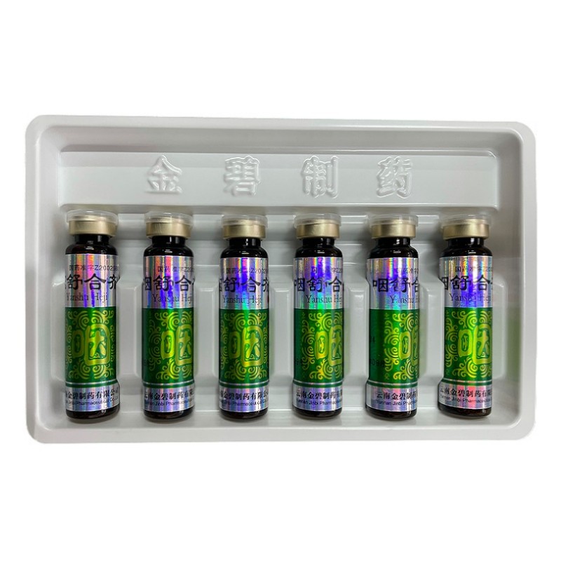 咽舒合剂,咽舒合剂,合剂_10mlx6支/盒,集药方舟 | 药品零售 | 电商平台