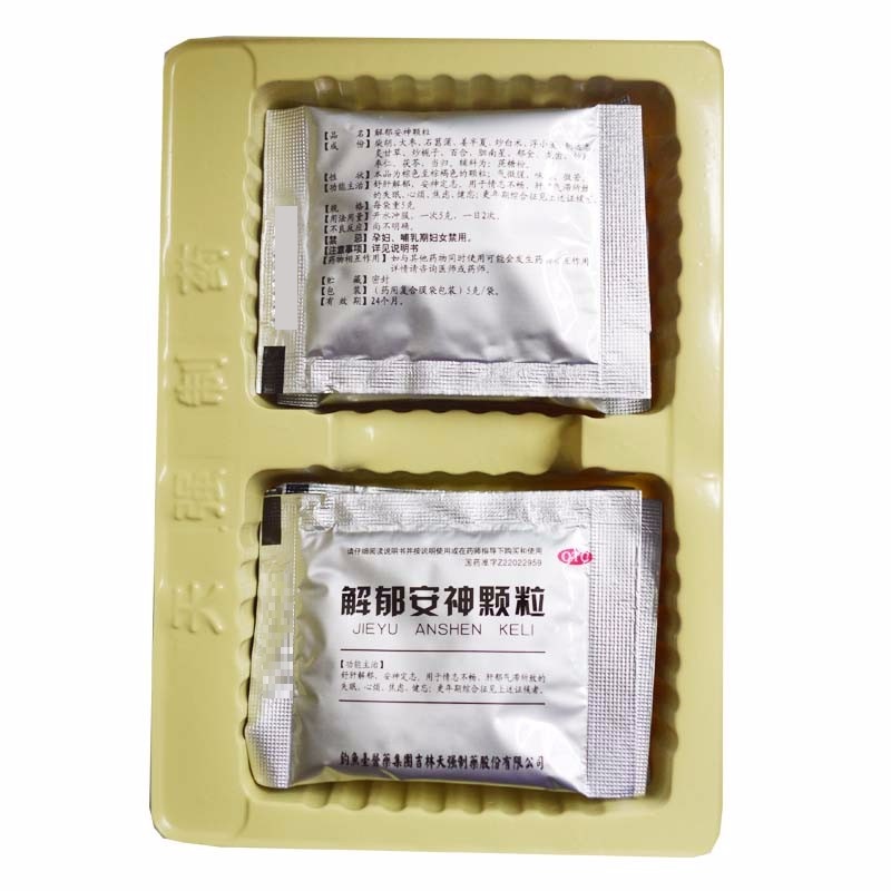 解郁安神颗粒,解郁安神颗粒,颗粒剂_5g*10袋,集药方舟 | 药品零售 | 电商平台