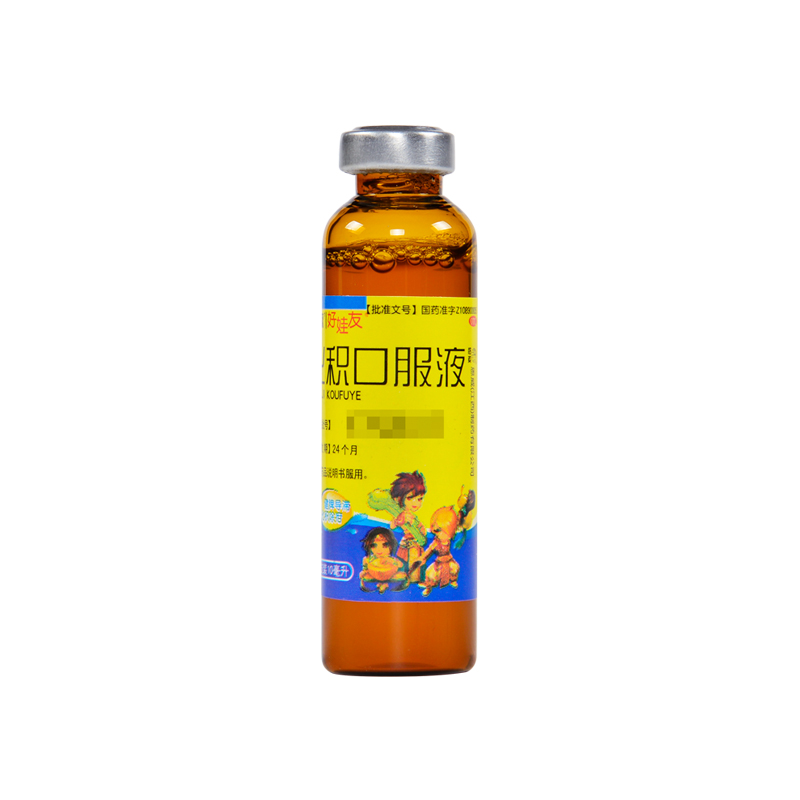 化积口服液,化积口服液 10ml*6支,口服液/口服混悬/口服散剂_10ml*6支,集药方舟 | 药品零售 | 电商平台