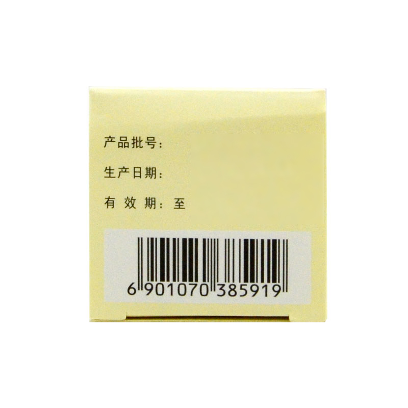 妇炎康片,妇炎康片,片剂_100片/瓶,集药方舟 | 药品零售 | 电商平台