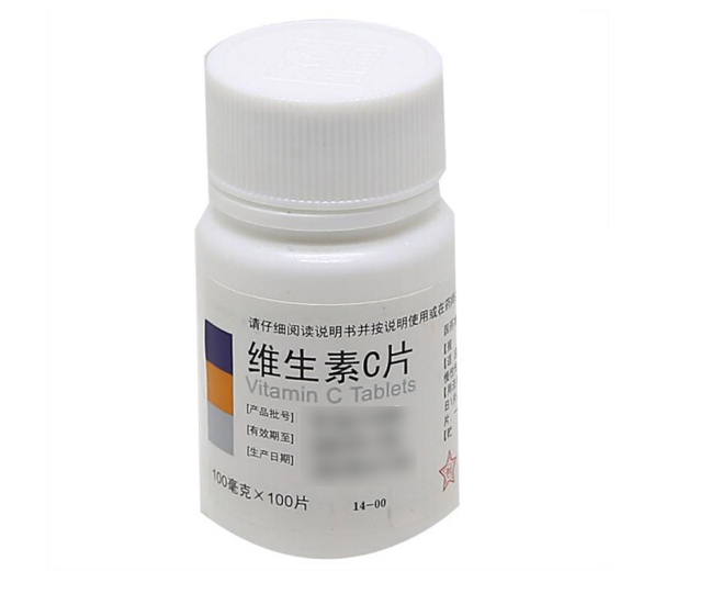 东北维生素c片100mg100片预防坏血病各种急慢性传染疾病紫癜辅助治疗