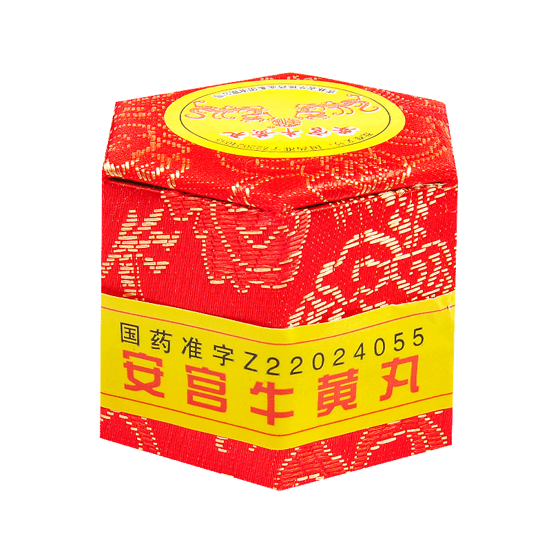 安宫牛黄丸,安宫牛黄丸,丸剂_3g*1丸,集药方舟 | 药品零售 | 电商平台