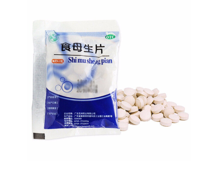 食母生片,食母生片 80片,片剂_80片,集药方舟 | 药品零售 | 电商平台