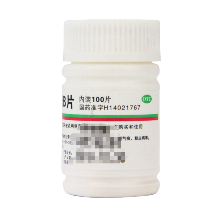 复合维生素B片,复合维生素B片 100片,片剂_100片,集药方舟 | 药品零售 | 电商平台