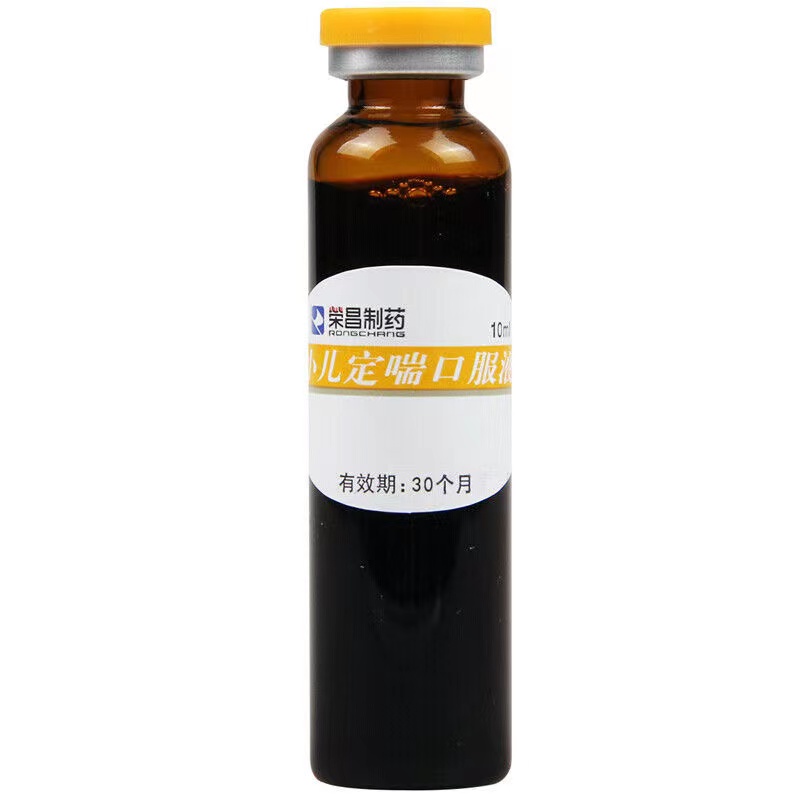 小儿定喘口服液,小儿定喘口服液,口服液/口服混悬/口服散剂_10ml*6支,集药方舟 | 药品零售 | 电商平台