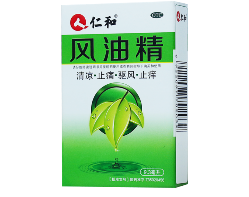 清凉 止痛 驱风 止痒 蚊虫叮咬 伤风感冒 头痛 头晕 晕车不适,风油精