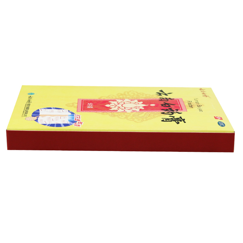 云南白药膏,云南白药膏,贴膏_6.5cmx10cmx5贴/盒,集药方舟 | 药品零售 | 电商平台