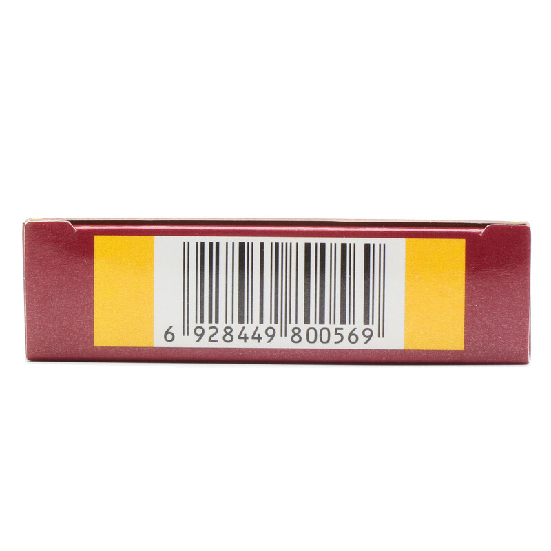 痹痛宁胶囊,痹痛宁胶囊,胶囊_0.2g*10粒*2板,集药方舟 | 药品零售 | 电商平台