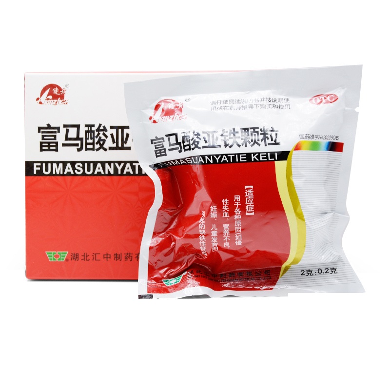 富马酸亚铁颗粒,富马酸亚铁颗粒,颗粒剂_0.2克*12袋,集药方舟 | 药品零售 | 电商平台