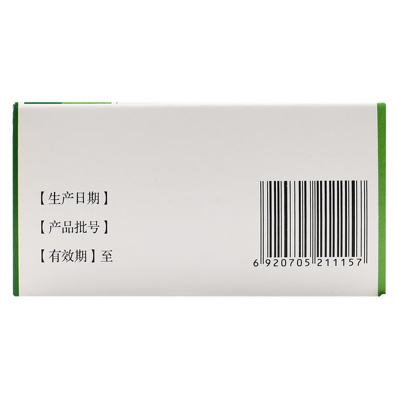 1易通鼎盛药房2易通鼎盛药房3易通鼎盛药房4清热解毒口服液5清热解毒口服液615.00710ml*10支8口服液/口服混悬/口服散剂9河南福森药业有限公司