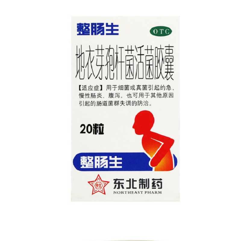 1商维商城演示版2测试3演示版4地衣孢杆杆菌活菌胶囊(整肠生/20粒)5地衣芽孢杆菌活菌胶囊618.7570.25g*20粒8胶囊9东北制药集团沈阳第一制药有限公司