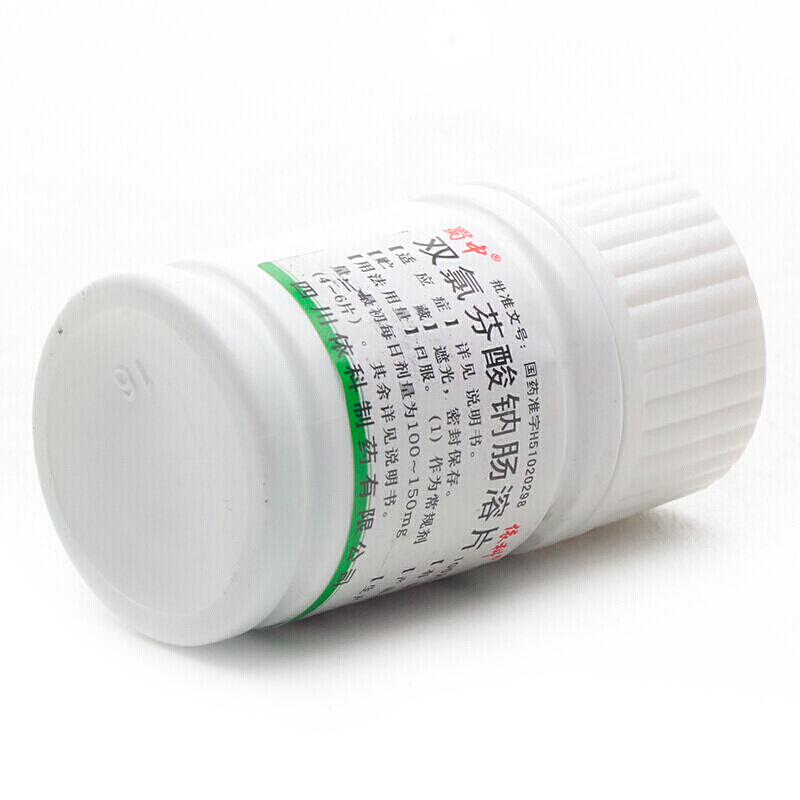 双氯芬酸钠肠溶片,双氯酚酸钠肠溶片,片剂_25mg*100片,集药方舟 | 药品零售 | 电商平台