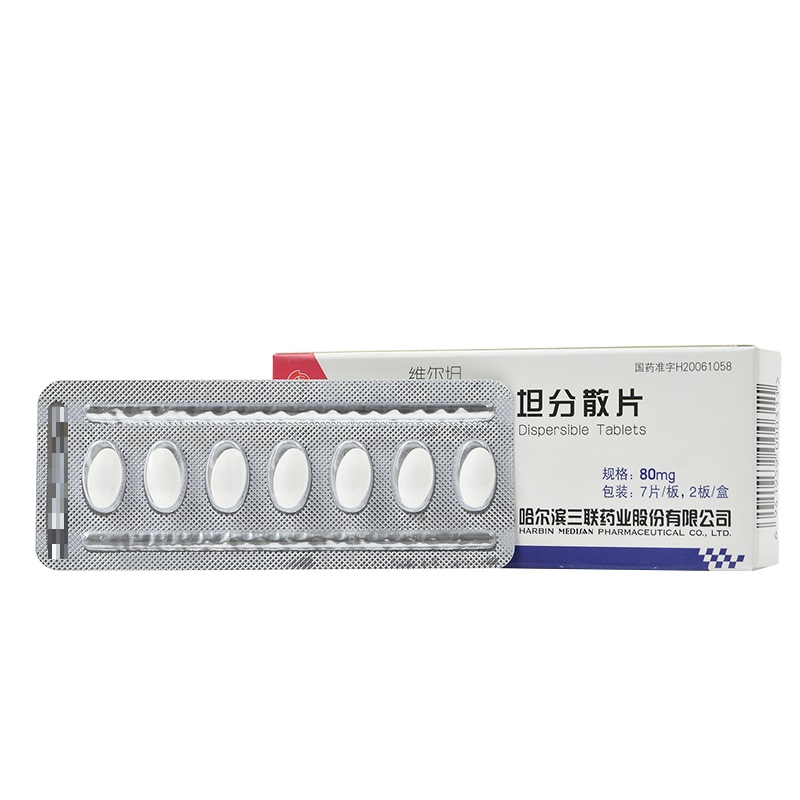 缬沙坦分散片,缬沙坦分散片,片剂_80mgx7片x2板/盒,集药方舟 | 药品零售 | 电商平台