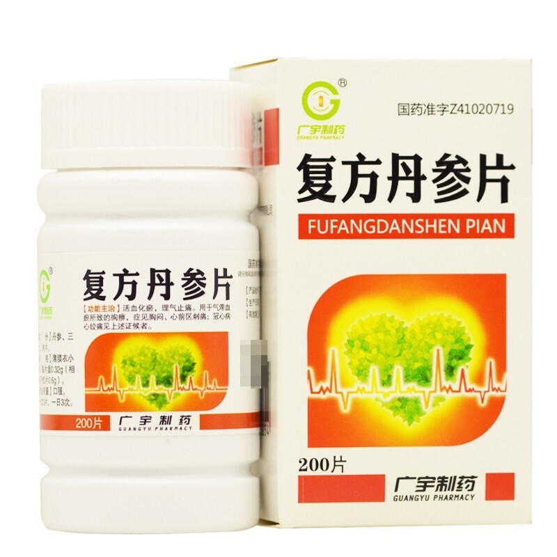 复方丹参片,复方丹参片,片剂_200片/瓶,集药方舟 | 药品零售 | 电商平台