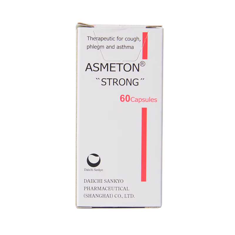 复方甲氧那明胶囊,复方甲氧那明胶囊,胶囊_60粒,集药方舟 | 药品零售 | 电商平台