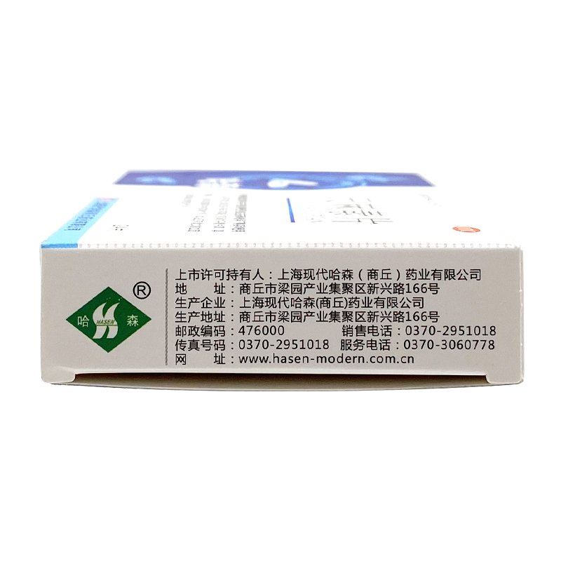 天麻素片,天麻素片,片剂_24片/盒,集药方舟 | 药品零售 | 电商平台