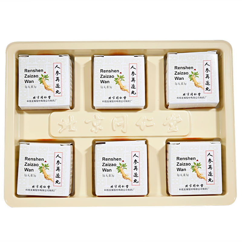 人参再造丸,人参再造丸 3g*6丸,丸剂_3g*6丸,集药方舟 | 药品零售 | 电商平台