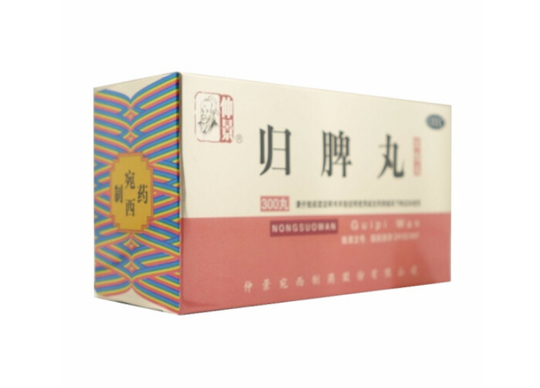 归脾丸 (仲景),归脾丸 300粒,丸剂_300粒,集药方舟 | 药品零售 | 电商平台
