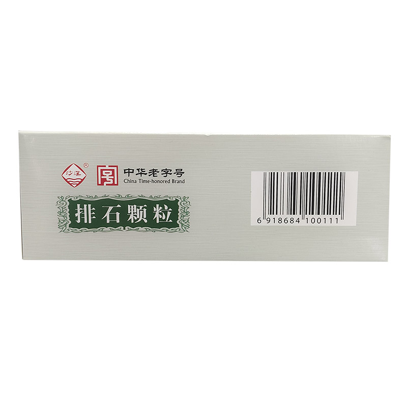 排石颗粒,排石颗粒,颗粒剂_20g*10袋,集药方舟 | 药品零售 | 电商平台