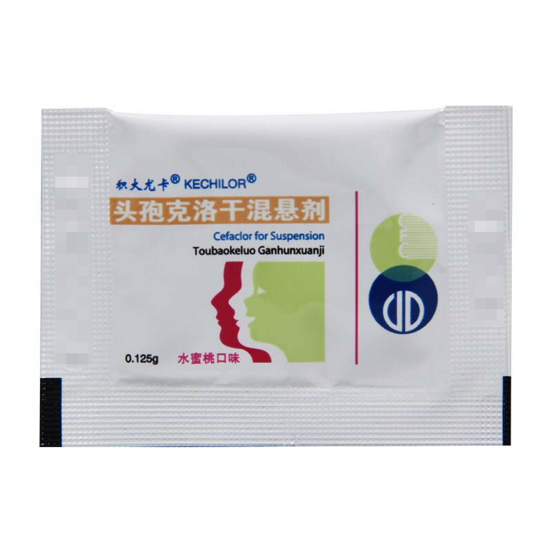 头孢克洛干混悬剂,头孢克洛干混悬剂,口服液/口服混悬/口服散剂_0.125g*6袋,集药方舟 | 药品零售 | 电商平台