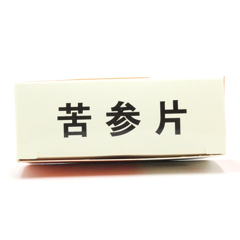 苦参片,苦参片,片剂_36片,集药方舟 | 药品零售 | 电商平台