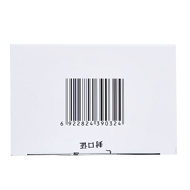 猴耳环消炎颗粒,猴耳环消炎颗粒,颗粒剂_5g*9袋,集药方舟 | 药品零售 | 电商平台