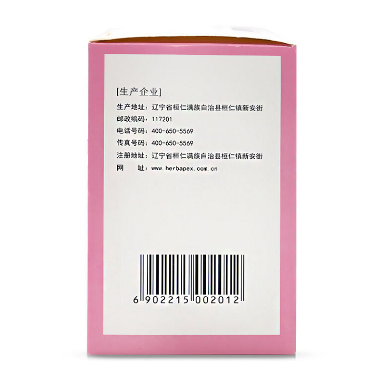 通乳颗粒,通乳颗粒,颗粒剂_15克*12袋,集药方舟 | 药品零售 | 电商平台