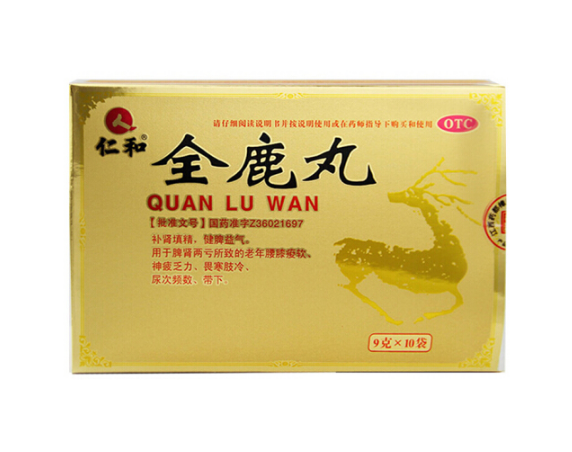 全鹿丸,全鹿丸 9克*10袋/盒,全鹿丸说明书_作用_效果_价格_9克*10袋