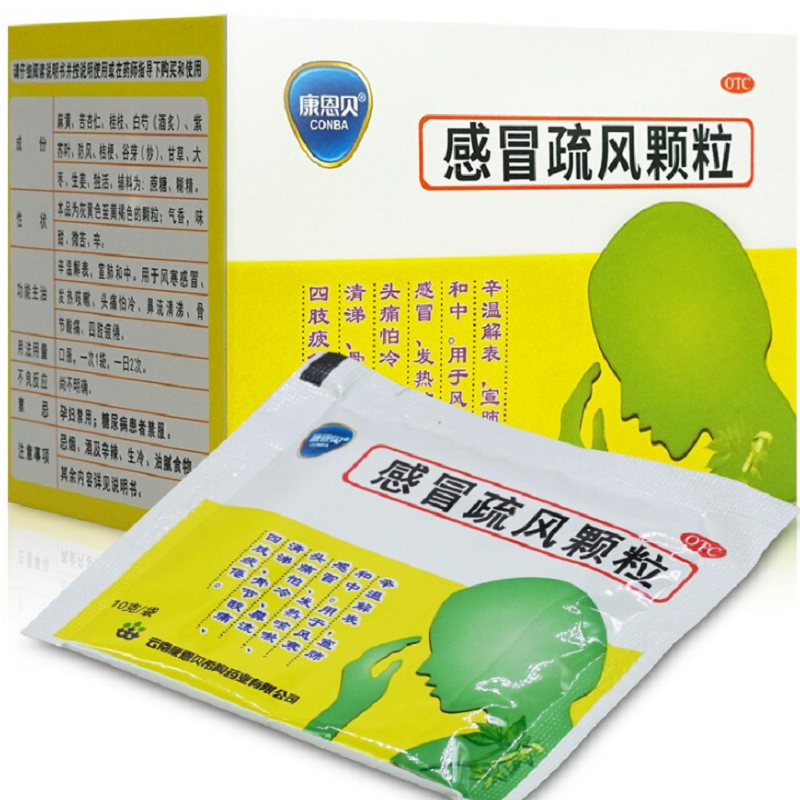 感冒疏风颗粒,感冒疏风颗粒,颗粒剂_10g*10袋,集药方舟 | 药品零售 | 电商平台