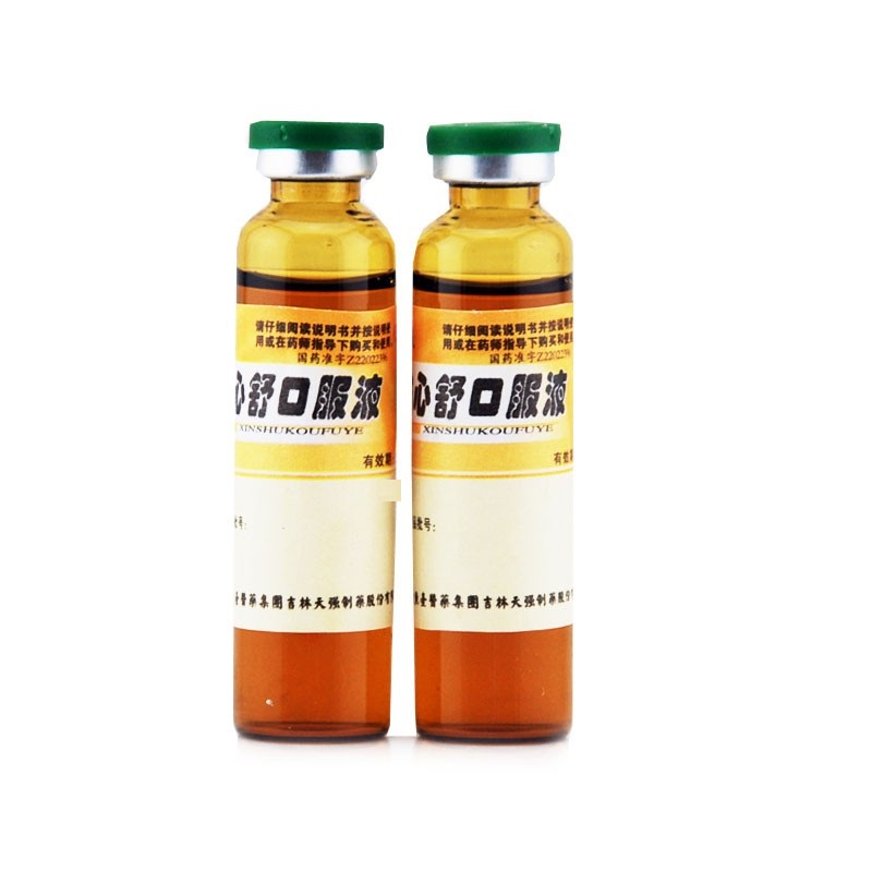 脑心舒口服液,脑心舒口服液,口服液/口服混悬/口服散剂_10支*10毫升,集药方舟 | 药品零售 | 电商平台