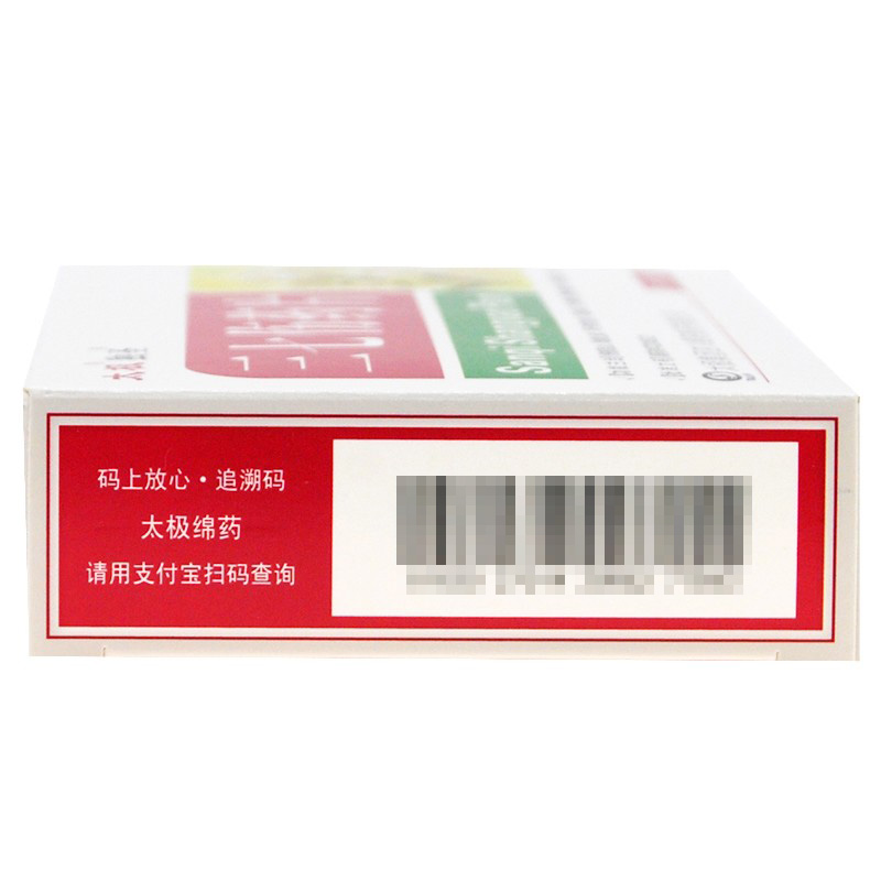三七伤药片,三七伤药片,片剂_１５片＊３板,集药方舟 | 药品零售 | 电商平台