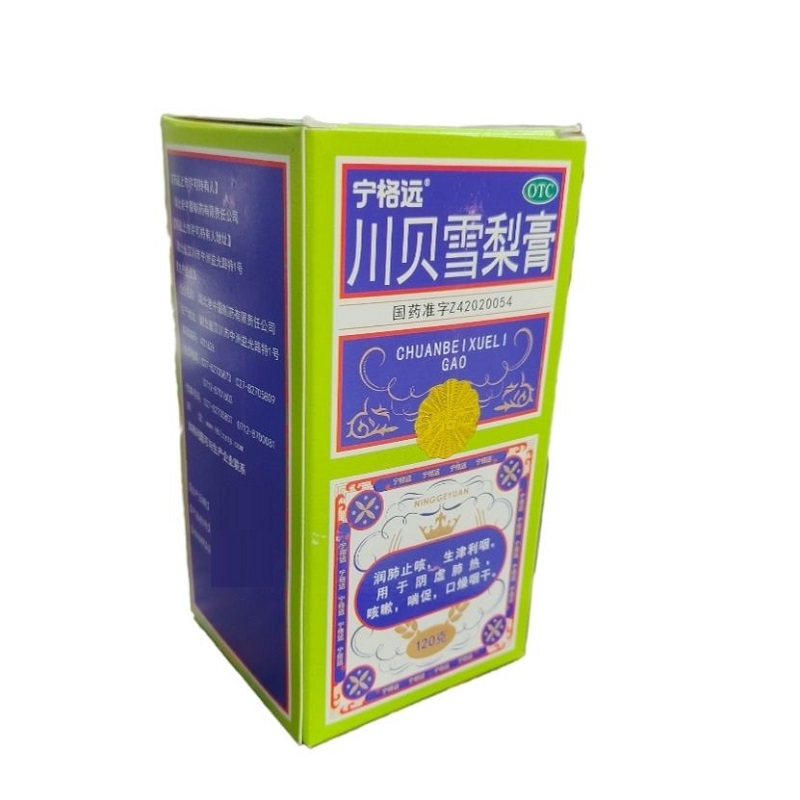 川贝雪梨膏,川贝雪梨膏,膏剂_120g,集药方舟 | 药品零售 | 电商平台