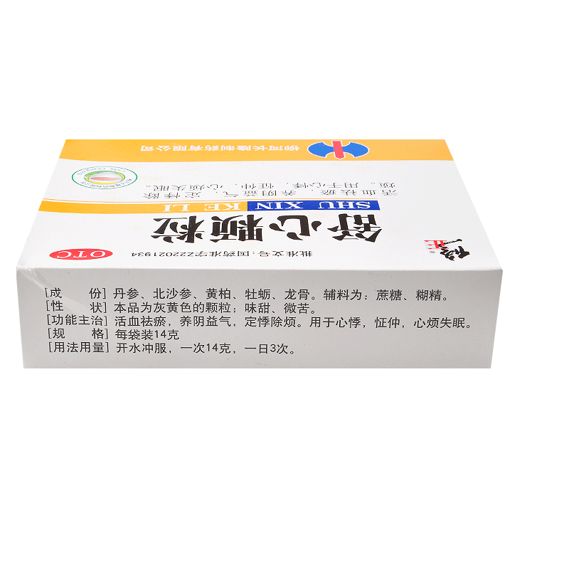 舒心颗粒,舒心颗粒,颗粒剂_14g*10袋,集药方舟 | 药品零售 | 电商平台