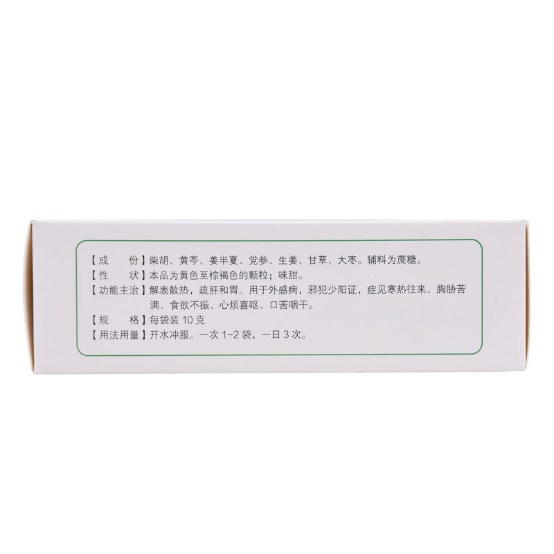 小柴胡颗粒,小柴胡颗粒,颗粒剂_10g*9袋,集药方舟 | 药品零售 | 电商平台