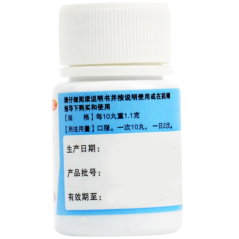 脑立清丸,脑立清丸,丸剂_100丸,集药方舟 | 药品零售 | 电商平台