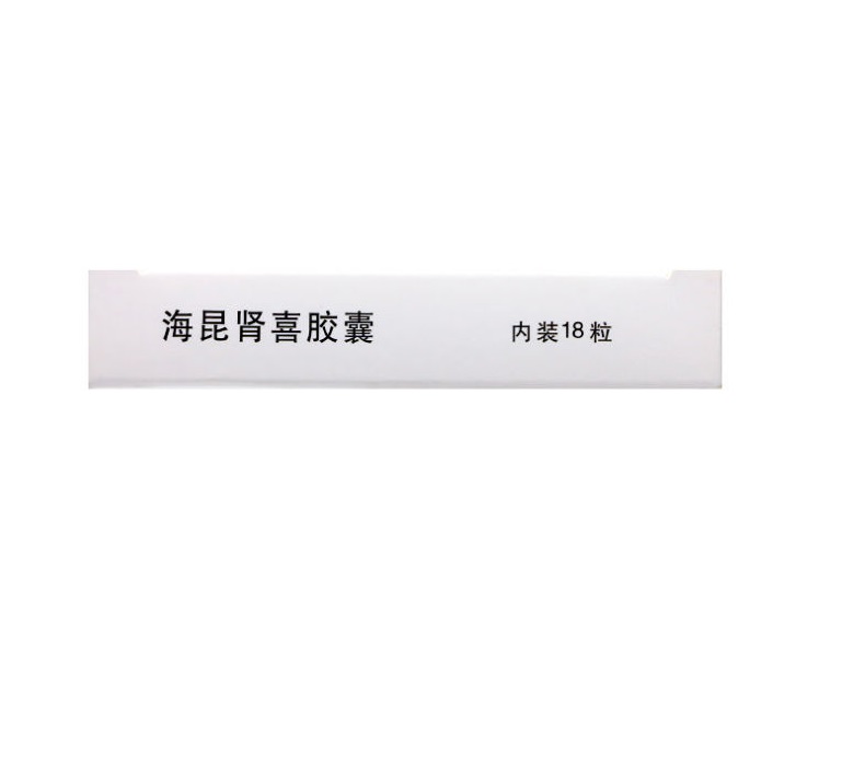 海昆肾喜胶囊,海昆肾喜胶囊,胶囊_0.22g*18s,集药方舟 | 药品零售 | 电商平台