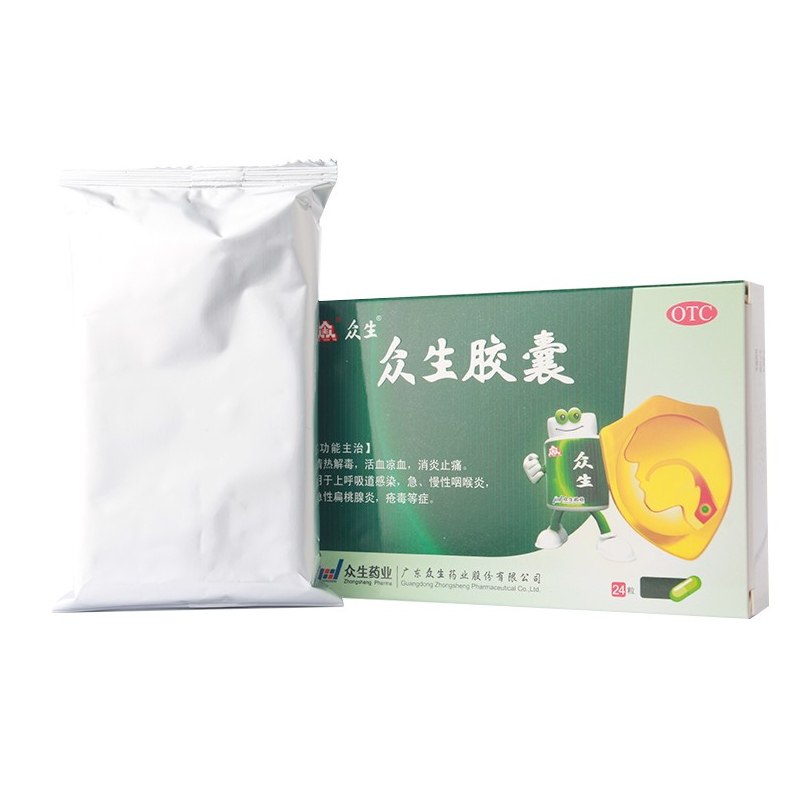 众生胶囊,众生胶囊,胶囊_24粒/盒,集药方舟 | 药品零售 | 电商平台