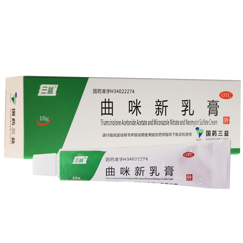 曲咪新乳膏,曲咪新乳膏(皮康霜) 10g,乳膏_10g,集药方舟 | 药品零售 | 电商平台