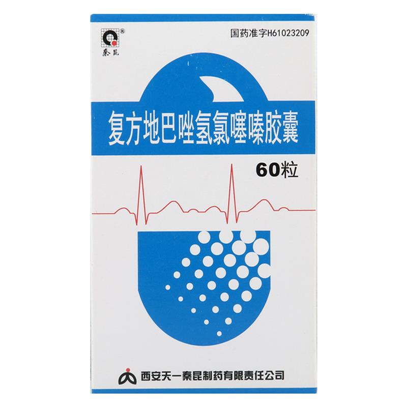 1商维商城演示版2测试3演示版4复方地巴唑氢氯噻嗪胶囊5复方地巴唑氢氯噻嗪胶囊68.5170.25g*60粒8胶囊9西安天一秦昆制药有限责任公司