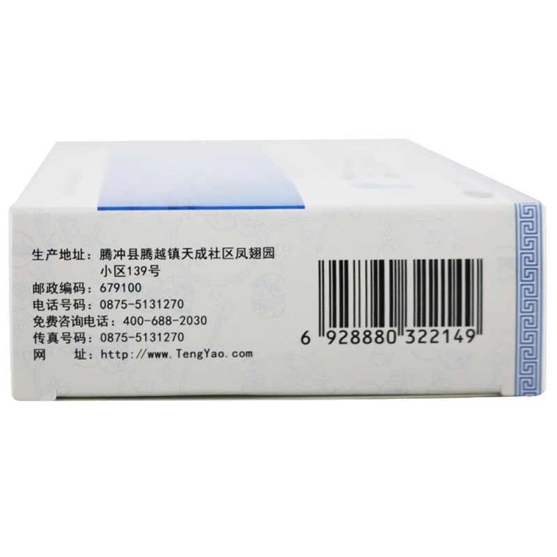 归脾丸,归脾丸,丸剂_6g*12袋,集药方舟 | 药品零售 | 电商平台