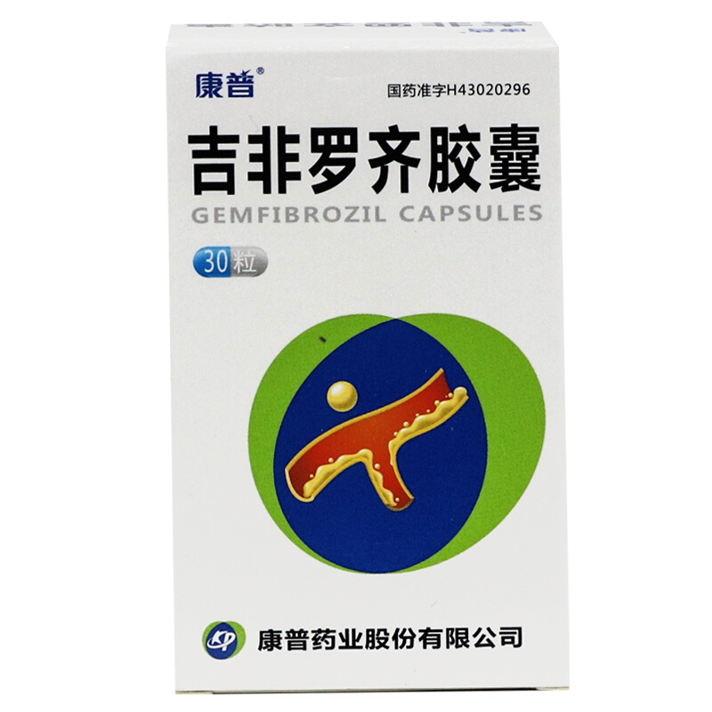 1商维商城演示版2测试3演示版4吉非罗齐胶囊5吉非罗齐胶囊613.5970.3g*30粒8胶囊9康普药业股份有限公司